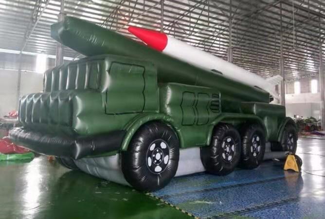 淮南军事导弹车